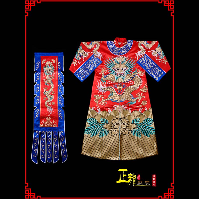五家渠武生戏服坐龙龙套