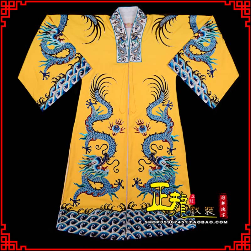 五家渠舞台演出服皇帝皇上皇披龙袍